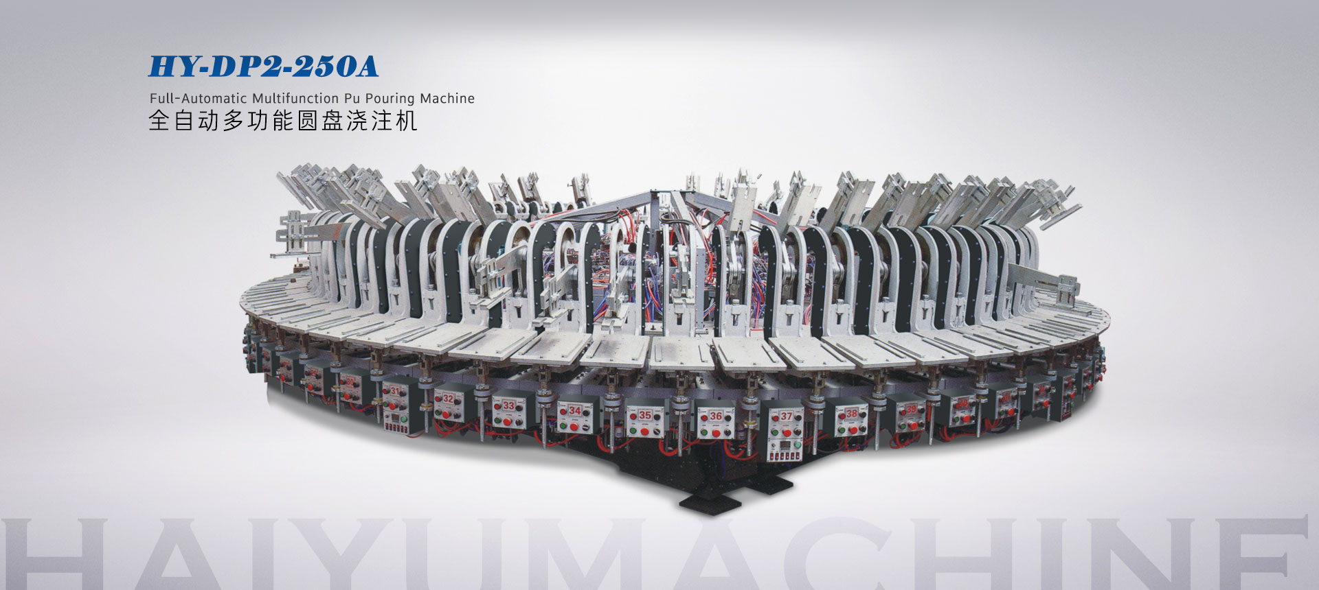 濟(jì)寧三泰和游艇制造有限公司