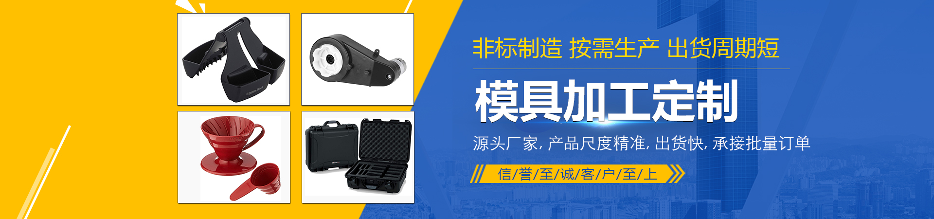 濟(jì)寧三泰和游艇制造有限公司